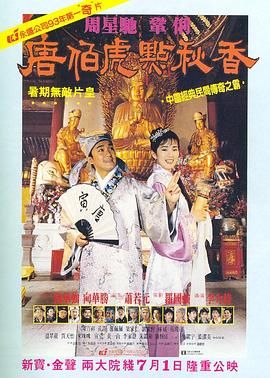 亚洲成人中文在线