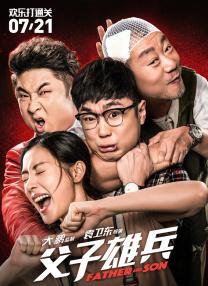 亚洲成人中文在线