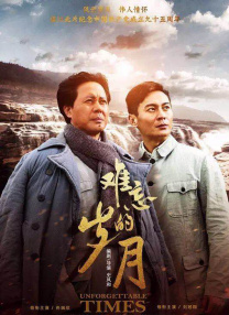 秘密妖精