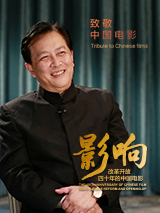 秘密妖精