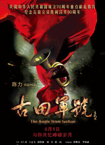 亚洲成人中文在线
