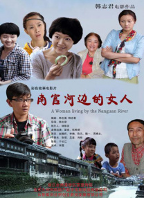 秘密妖精