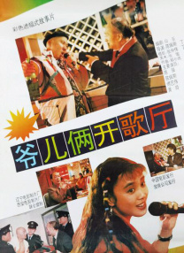 秘密妖精